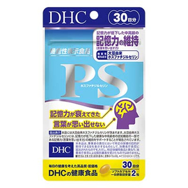 DHC PS фосфатидилсерин