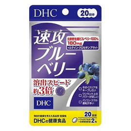 DHC Quick Blueberry быстроусвояемый экстракт черники