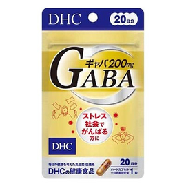 DHC GABA комплекс от стресса и для ясности ума