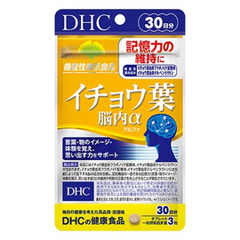 DHC Ginkgo Leaf Brain α гинкго билоба для улучшения работы мозга и памяти