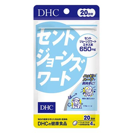 DHC St. John's wort экстракт зверобоя