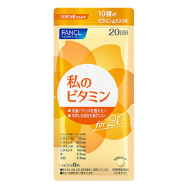 Fancl My Vitamin for 20 комплекс витаминов для женщин 20-30 лет