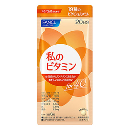 Fancl My Vitamin for 40 комплекс витаминов для женщин 40-50 лет