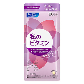 Fancl My Vitamin for 60 комплекс витаминов для женщин от 60 лет и старше