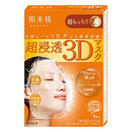 Kracie Hadabisei Moisturizing Facial 3D тканевые маски