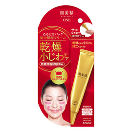 Kracie Hadabisei Lift Wrinkle крем для век