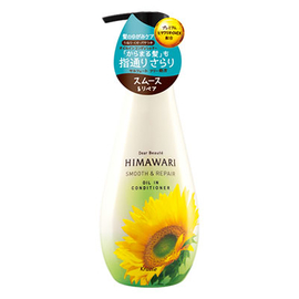 Himawari Dear Beaute кондиционер для гладкости волос
