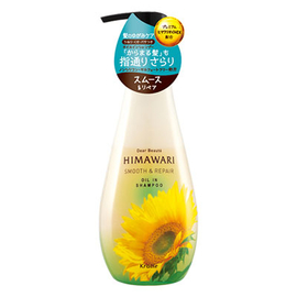Himawari Dear Beaute шампунь для гладкости волос