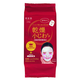 Kracie Hadabisei Wrinkle Care антивозрастные ежедневные маски