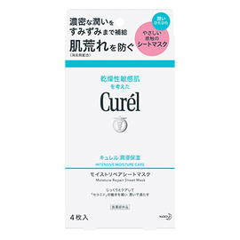 Curel Intensive Moisture увлажняющие маски для чувствительной/сухой кожи