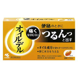Kobayashi Oilderu средство от запора