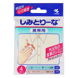 Kobayashi Shimitori салфетки для удаления пятен