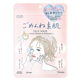 Kose Clear Turn Gomenne Suhada восстанавливающие маски