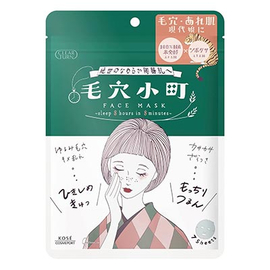 Kose Clear Turn Keana Komachi маски для сужения пор