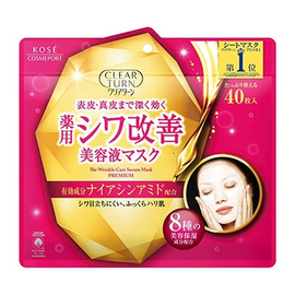 Kose Clear Turn Wrinkle Care увлажняющие маски против морщин с ниацинамидом