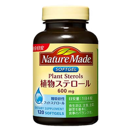 Nature Made растительные стерины