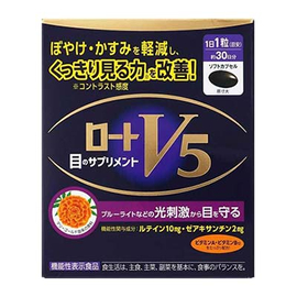 Rohto V 5 комплекс для улучшения зрения с лютеином и зеаксантином