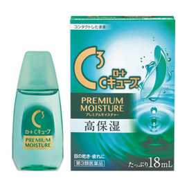 Rohto C3 Cube Premium Moisture глазные капли от сухости при ношении контактных линз