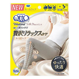 MediQtto Weekend Silk-In компрессионные шелковые леггинсы для дома