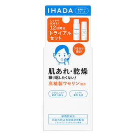 Shiseido Ihada Medicated Skin Care увлажняющий набор
