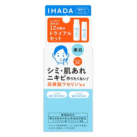 Shiseido Ihada Medicated Clear Skin Care увлажняющий отбеливающий набор
