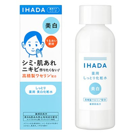Shiseido Ihada Medicated Clear увлажняющий отбеливающий лосьон