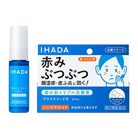 Shiseido Ihada Prescreed D эссенция от дерматита и экземы на лице
