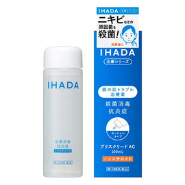 Shiseido Ihada Prescreed AC лосьон против акне