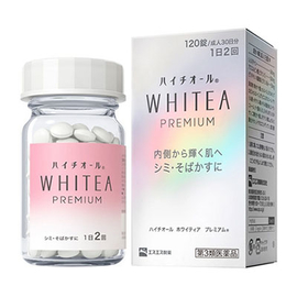 Hythiol Whitea Premium комплекс против пигментации