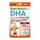 Asahi Dear-Natura DHA комплекс незаменимых омега-кислот