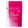 Shiseido The Collagen классический коллаген в таблетках
