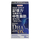 Yakult DHA&EPA DX омега-3 кислоты