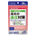 DHC High Blood Pressure Control комплекс для снижения высокого артериального давления DHC High Blood Pressure Control комплекс для снижения высокого артериального давления