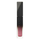 Suqqu Liquid Luster Eyes тени для век