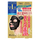 Kose Clear Turn Black маски для сужения пор