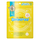 Kose Clear Turn Princess Veil Morning Skincare маски для утреннего ухода
