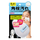 Tsururi Face Wash Silk Puff шелковый пуф для умывания