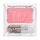 Canmake Powder Cheeks румяна с кисточкой