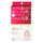 Kracie Hadabisei Beauty Care увлажняющие маски