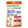 Asahi Dear-Natura L-карнитин и аминокислоты BCAA