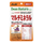Asahi Dear-Natura комплекс минералов