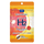 DHC Super H2 Sun Citrus водород и красный апельсин