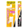 KISS YOU Flat Slim сменные плоские и узкие головки для зубной щетки