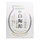Pelican White Pottery Clay мыло полирующее для лица