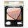 Shiseido Integrate Nudie Grade Eyes тени для век нюдовые