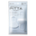 PITTA Mask маски многоразовые