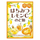 Kanro Honey Lemon Candy леденцы с медом и лимоном