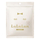 LuLuLun White осветляющие маски