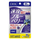 DHC Quick Blueberry быстроусвояемый экстракт черники