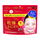 Kracie Hadabisei Wrinkle Care Serum Mask антивозрастные увлажняющие маски